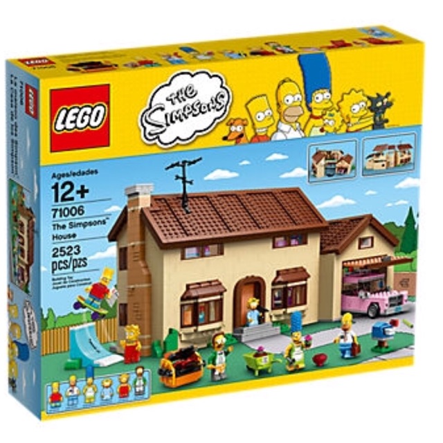 lego house shopee