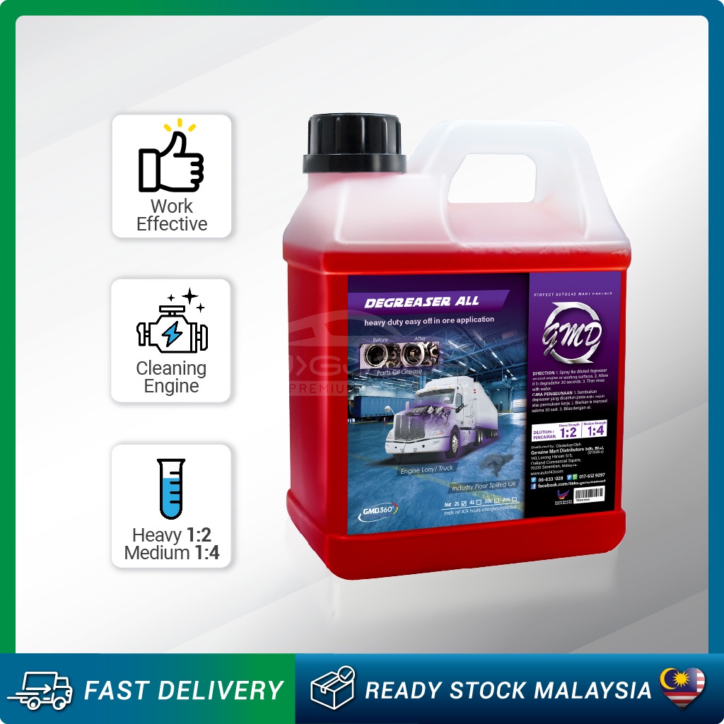 Buy Gmd Degreaser All 64oz Multipurpose Chemical Engine Cleaner Car Truck Lorry And Motorcycle Heavy Duty Cleaner Seetracker Malaysia