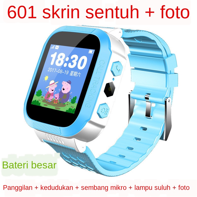 Kanak Kanak Pintar Jam Tangan Kanak Kanak Lelaki Dan Perempuan Kedudukan Sekolah Rendah4gkanak Kanak Telefon Jam Tangan Kalis Air Model