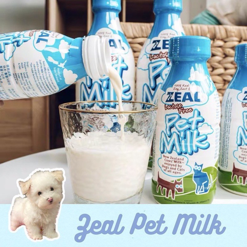 Zeal Pet Milk (Dog Food) Shopee Malaysia