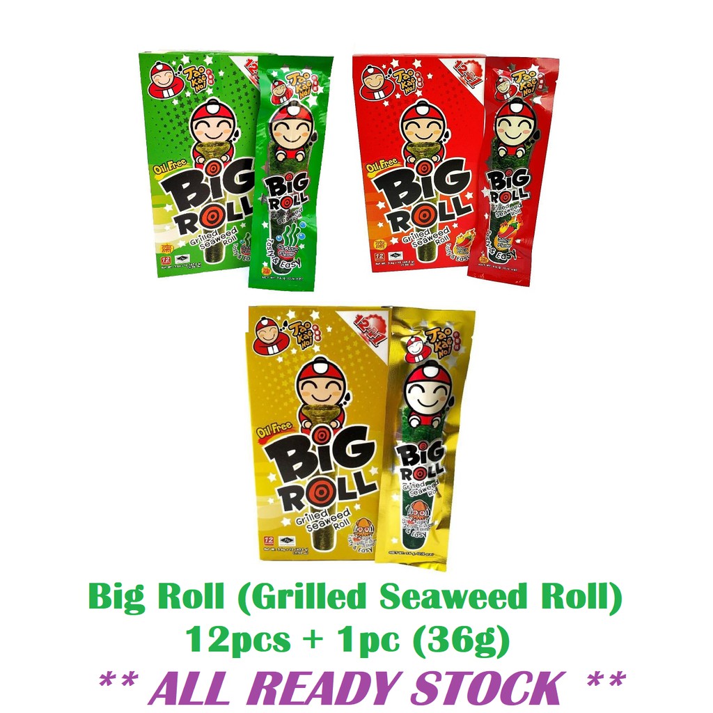 Tao Kae Noi Big Roll Seaweed Halal 6x3 6g Box Shopee Malaysia