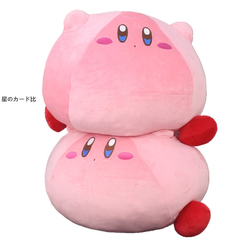 big kirby plush