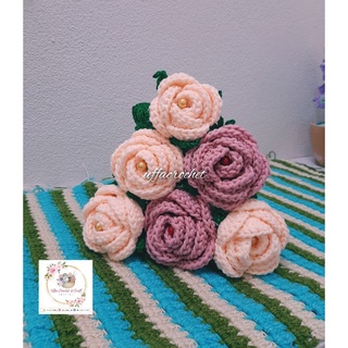 Bunga Kait/Crochet Flower | Shopee Malaysia