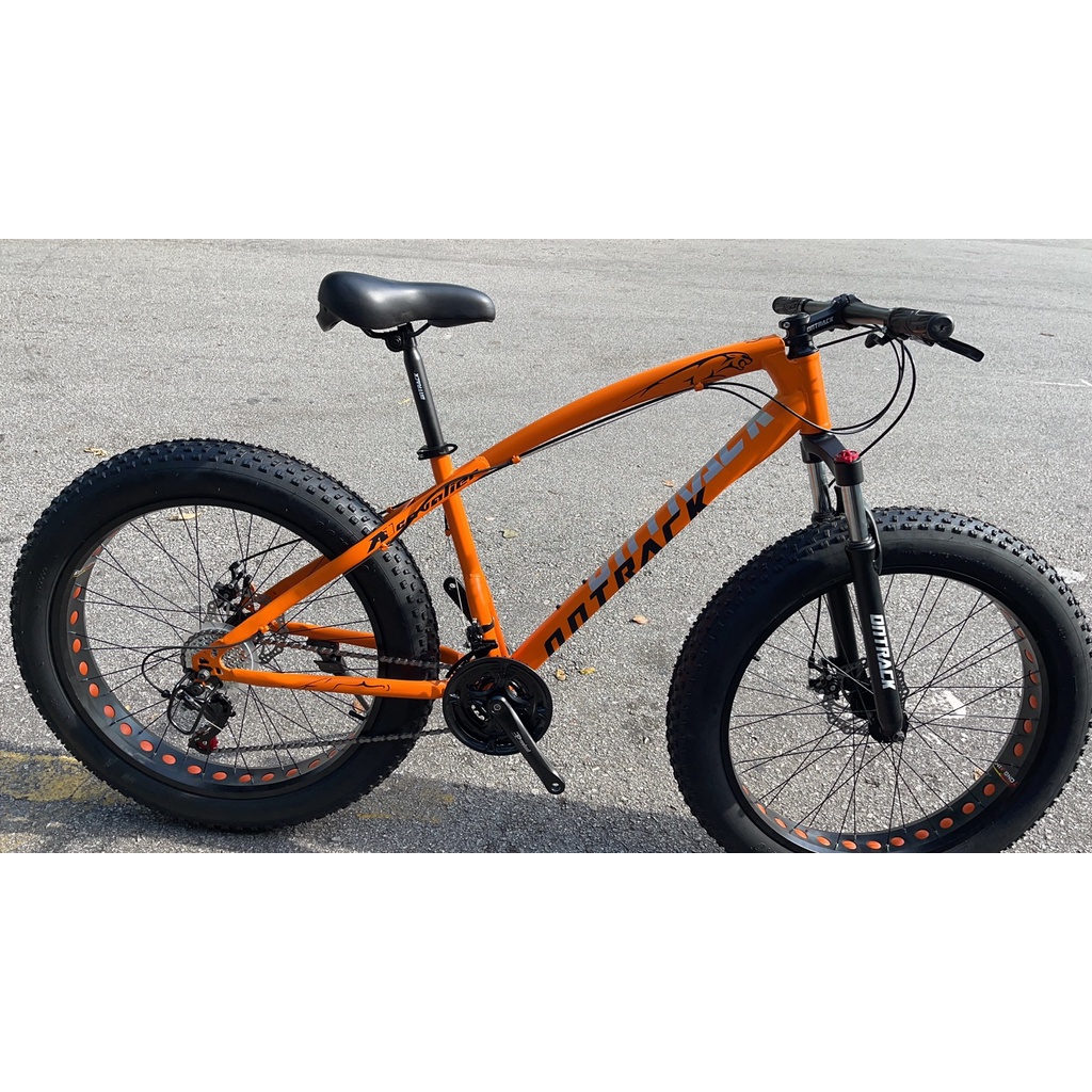 ontrack cycle price