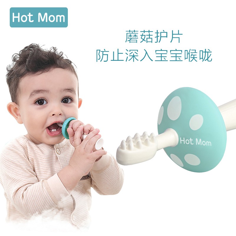 Cheap Products British Hotmom Baby Toothbrush 0 1 2 3 Year Old