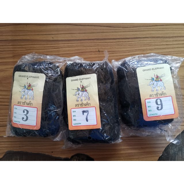 740 Gambar Burung Net Net Gratis Terbaru