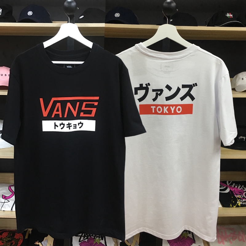 vans t shirt in malaysia