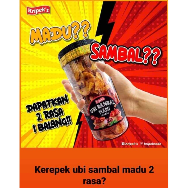 Buy Fast Shipping Ready Stock Kerepek Ubi Pedas Basah 2 Rasa Kripeks Ubi Sambal Madu 450g Seetracker Malaysia