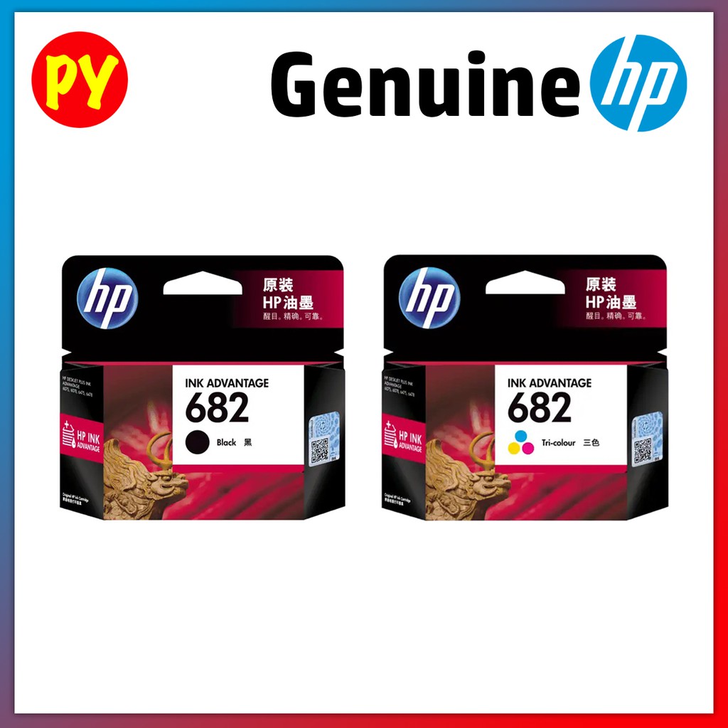 jazyk-cyklus-telo-toner-hp-deskjet-2700-poh-adnice-vyplati-leto