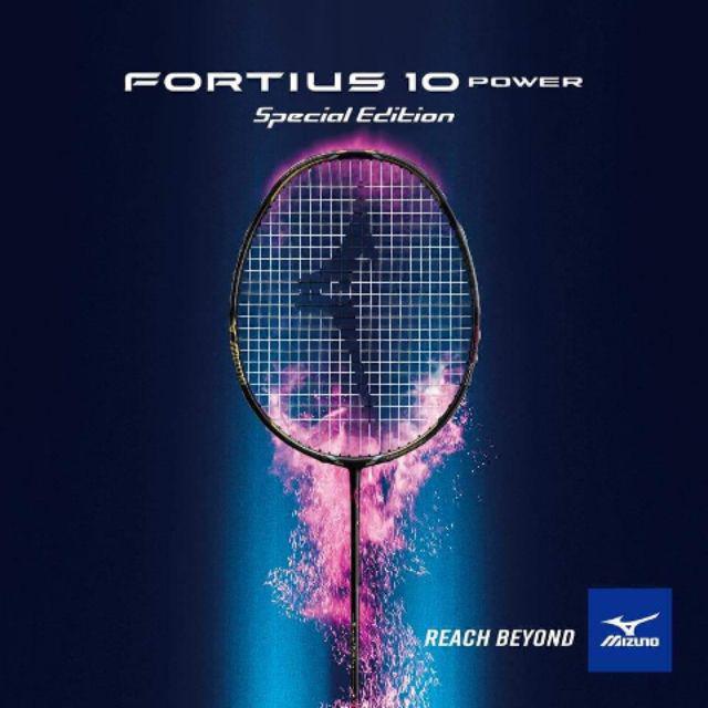 mizuno fortius badminton