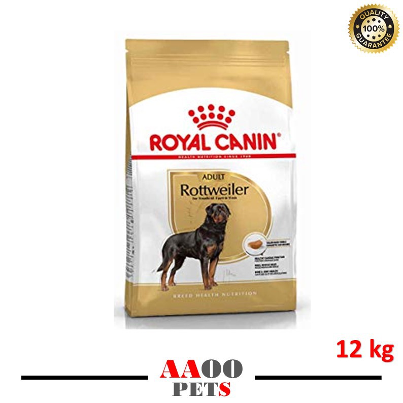 royal canin rottweiler 12kg