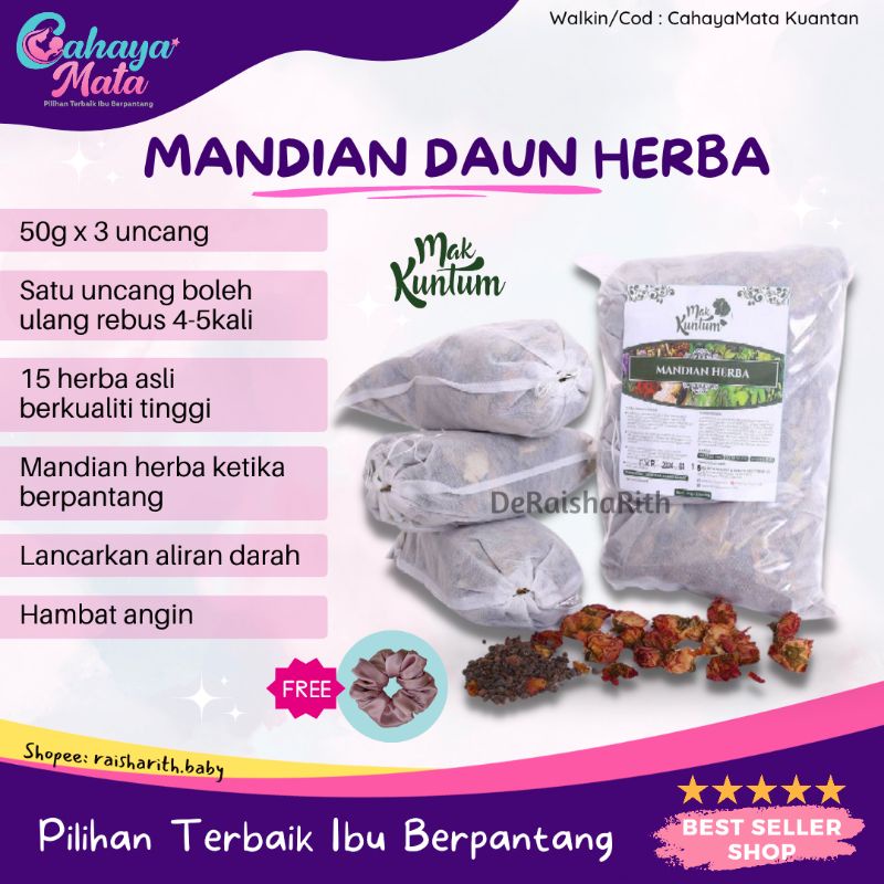 Mak Kuntum Mandian Daun Herba Mandian Herba Ibu Berpantang Bunjut Daun Serom Shopee Malaysia 4266