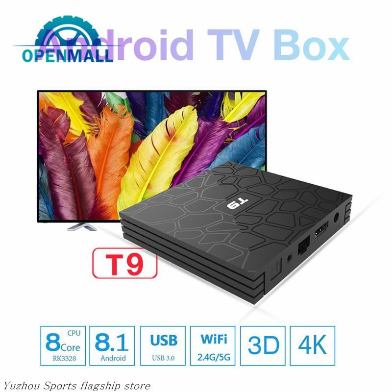 Yz TV Box Player 8.1 Performance Definition GPU Wifi High Android - Shopee Malaysia