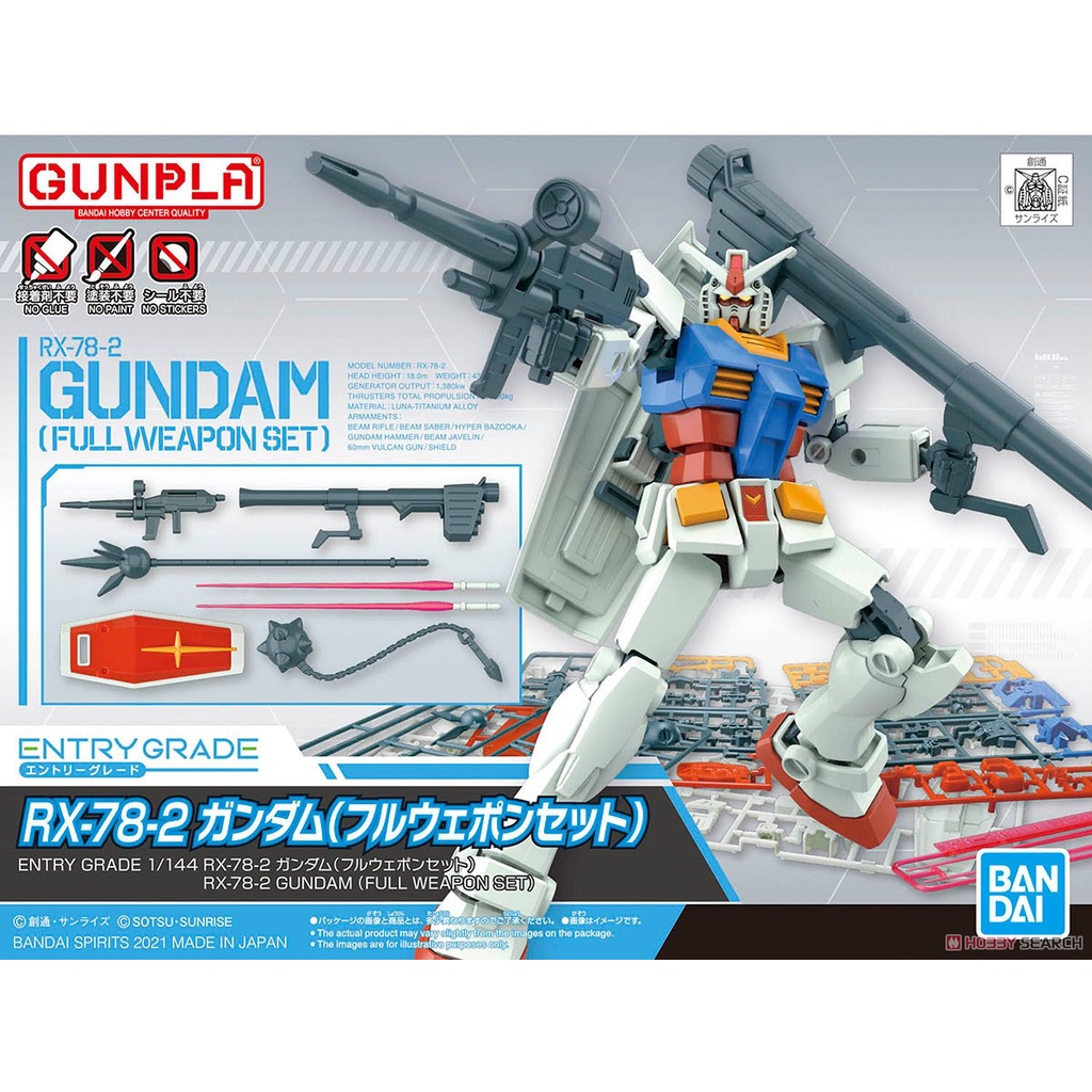 Bandai Entry Grade RX-78-2 Gundam (Full Weapon Set)