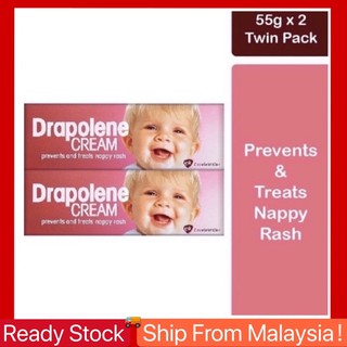 drapolene cream for baby face