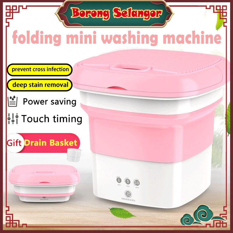 🔥【ready stock】🔥Mini Washing Machine With drain basket Portable Folding Travel Laundry Dehydrated for Baby Socks Bra