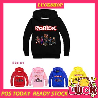 Roblox Logo Sweater