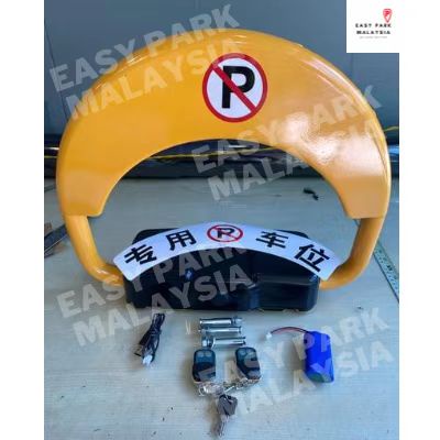 READY STOCK- Auto lock car park sensor car park remote car park barrier with app