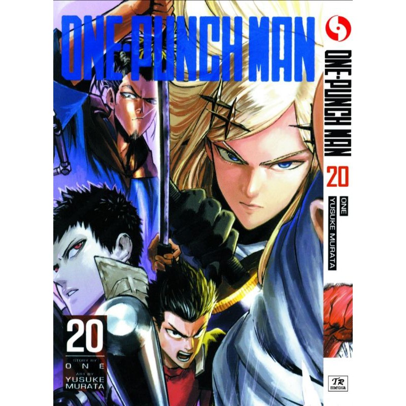 √1000以上 one punch man volume 21 cover 243628-One punch man volume 21 cover