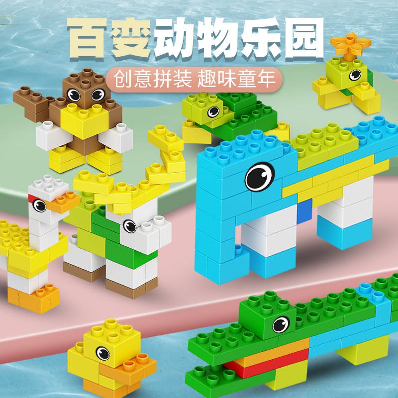 lego technic minecraft