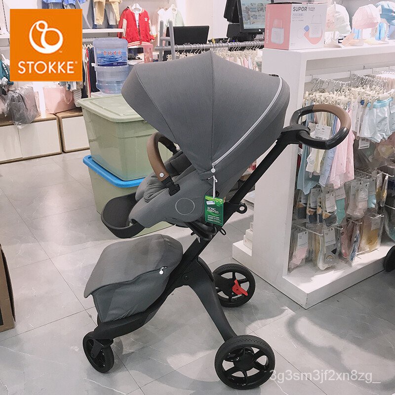 ?Stokke Xplory XImported Baby Stroller Two-Way High Landscape Reclinable Foldable Same Style with Mall Four-Wheel Trolle
