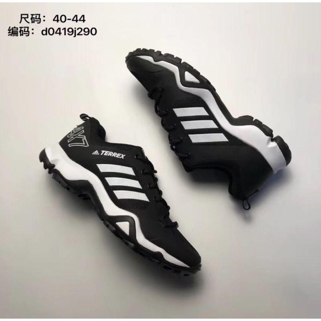 adidas ax7 terrex