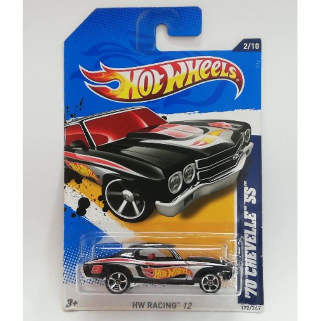 hot wheels 70 chevelle ss