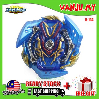 New BURST Beyblade B-134 BOOSTER SLASH VALKYRIE.Bl.Pw Only Without Launcher Toy