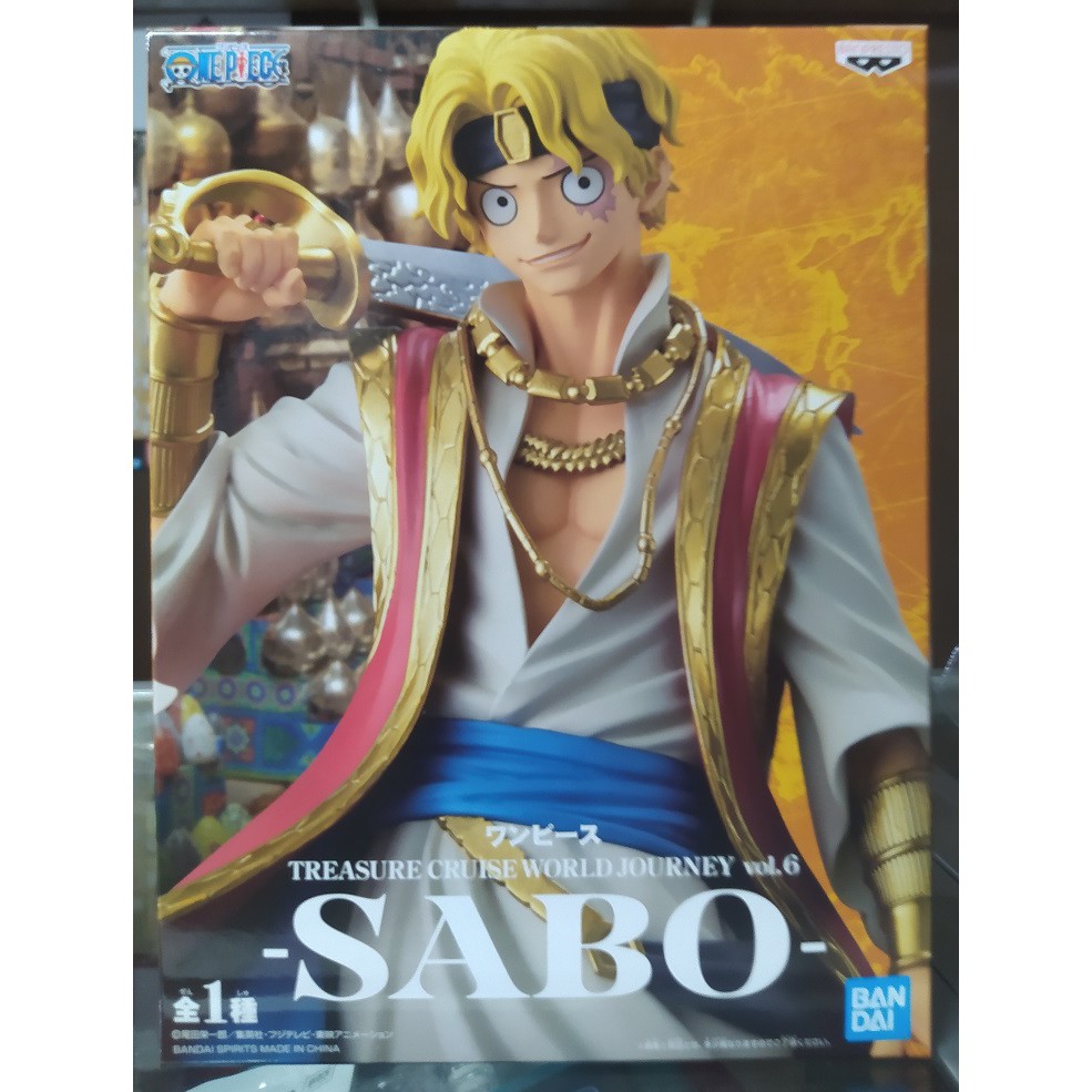 Banpresto One Piece Treasure Cruise World Journey Vol 6 Sabo Prize Figure Shopee Malaysia