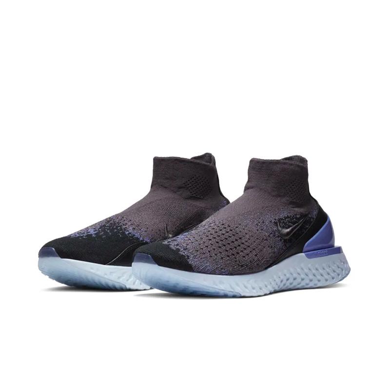 nike rise react flyknit women's running shoe