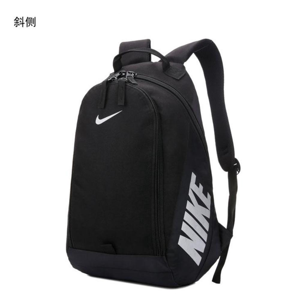 nike school backpacks