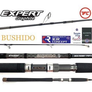 bushido rod