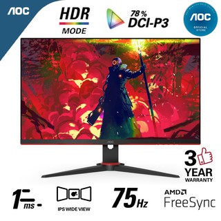 17+ Aoc 27G2 27 Frameless Gaming Ips Monitor Pictures