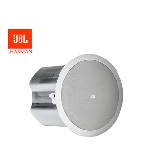 jbl 50w speaker