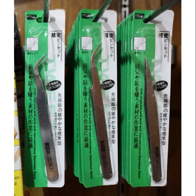 Tweezer for apply decal/sticker (1 pcs) Shopee Malaysia
