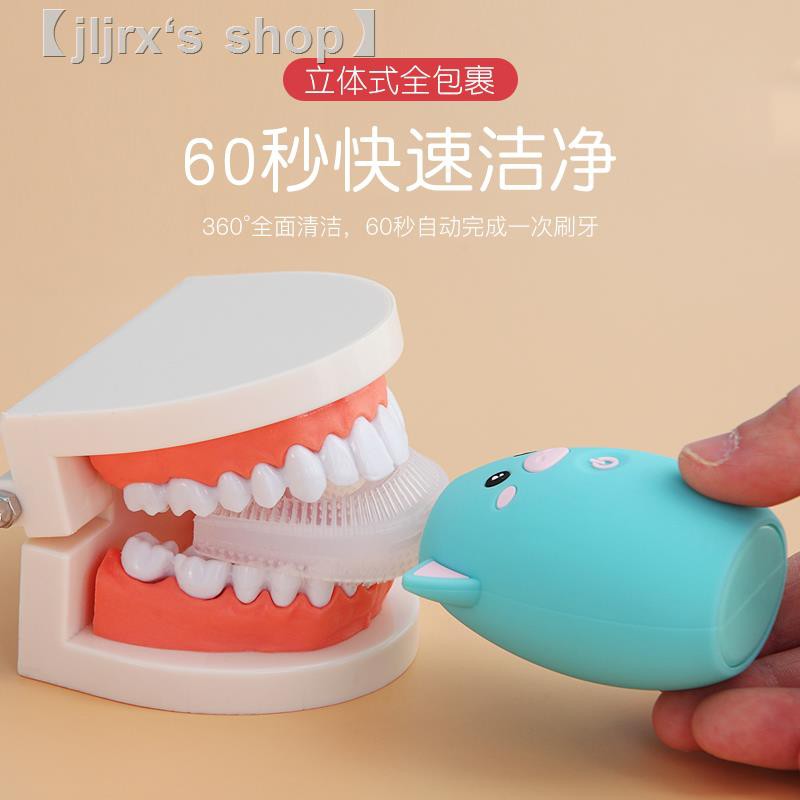 u shaped toothbrush