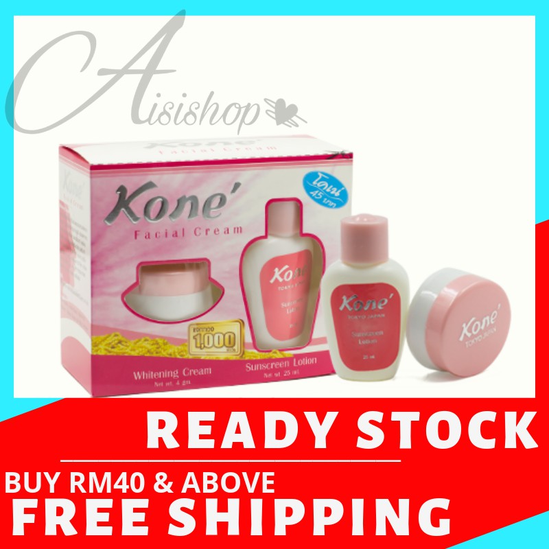 Kone Facial Cream (Whitening Cream + Sunscreen Lotion) Shopee Malaysia