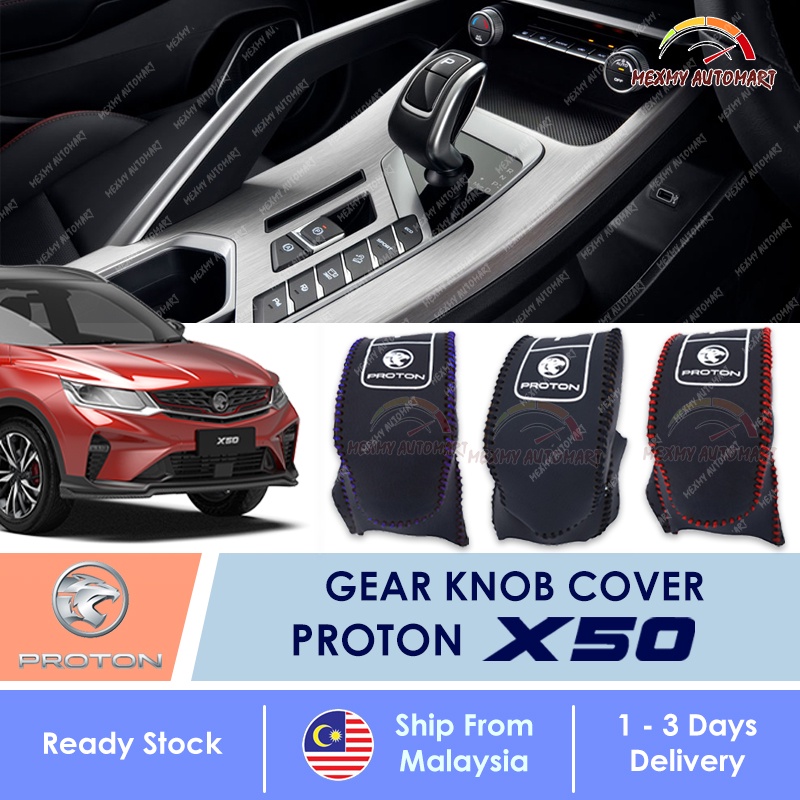 [100 FIT] PROTON X50 Gear Knob Handbrake Cover NEW 2022 Accessories