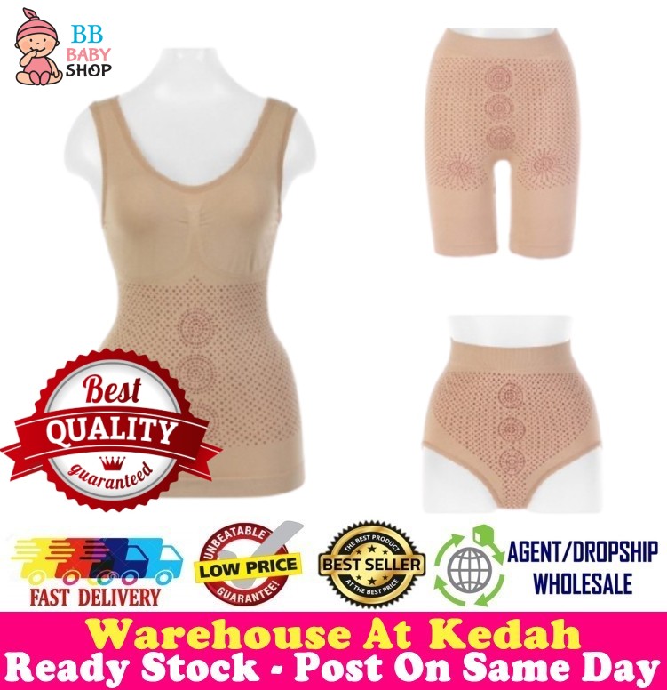 MONALISA JAPAN Technology Korset Infrared Slim Vest 3 IN 1 Shapewear Slimming Corset / Girdle Pants Ready Stock