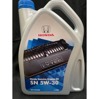 08234-P99-F4NM9 Honda SN 5W30 semi synthetic engine oil (4 liter ...