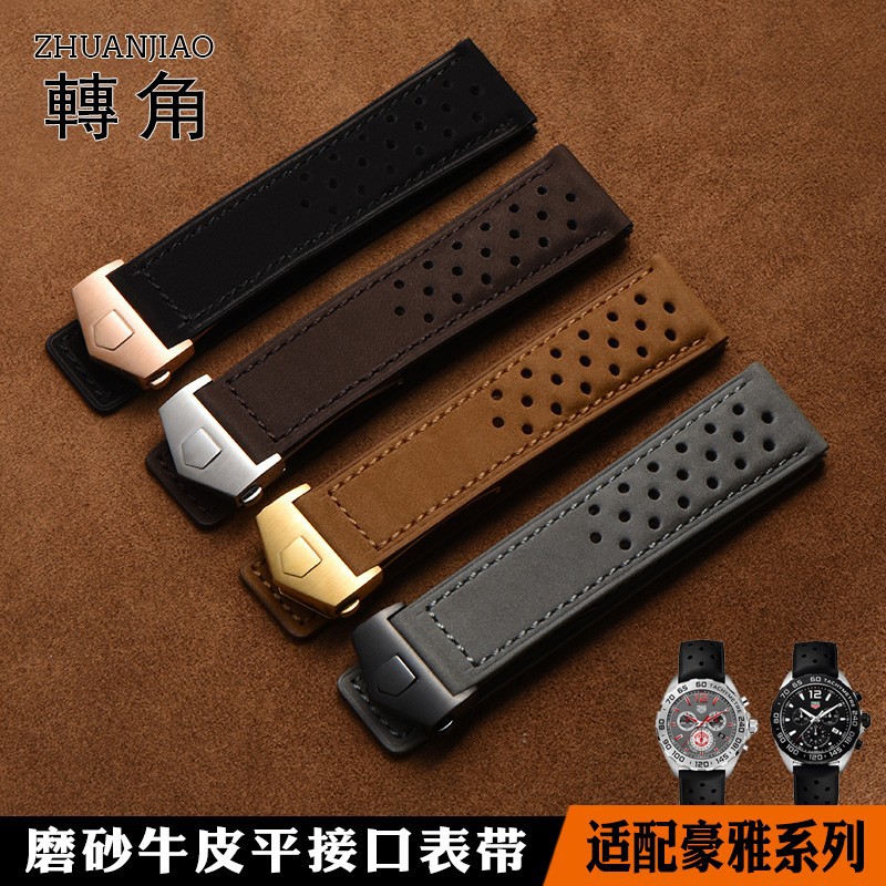 tag heuer accessories