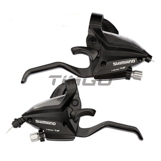 shimano v brake 3 speed shifter
