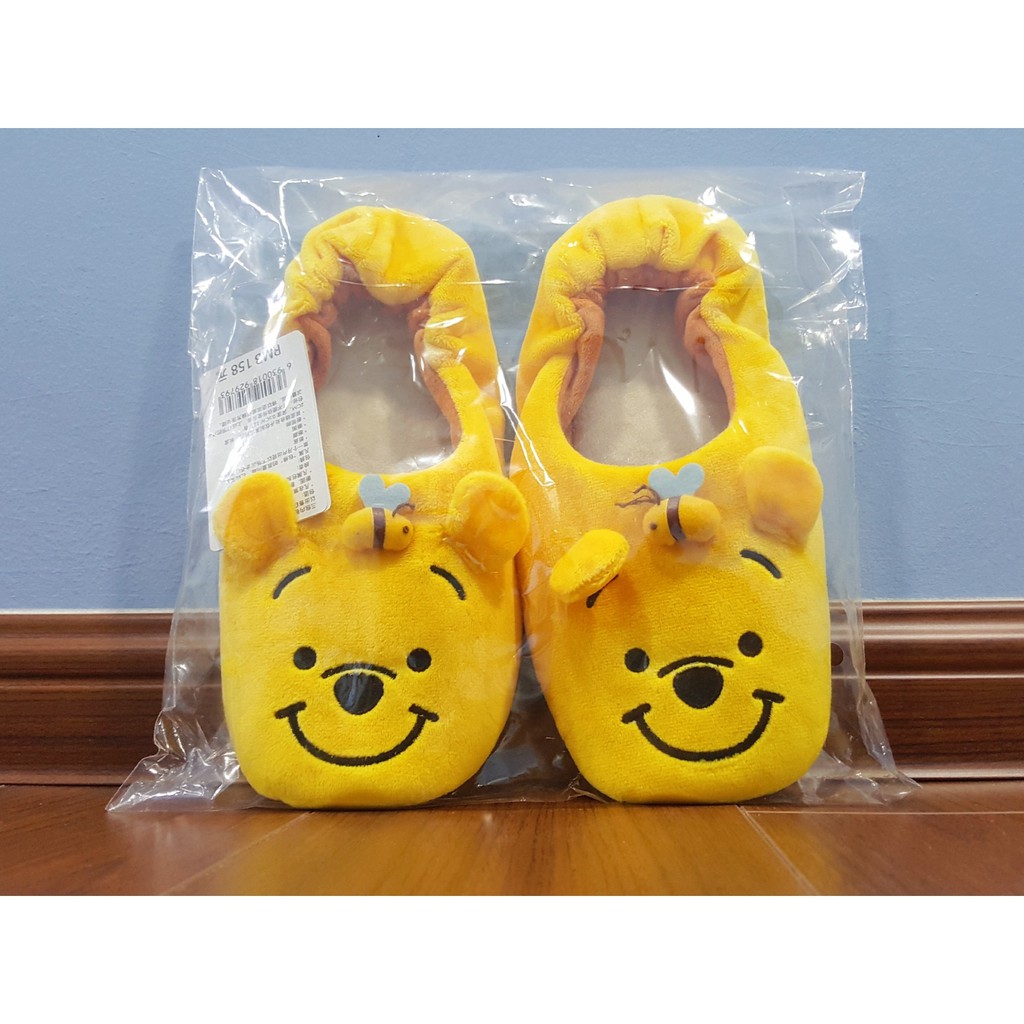 winnie the pooh slippers womens