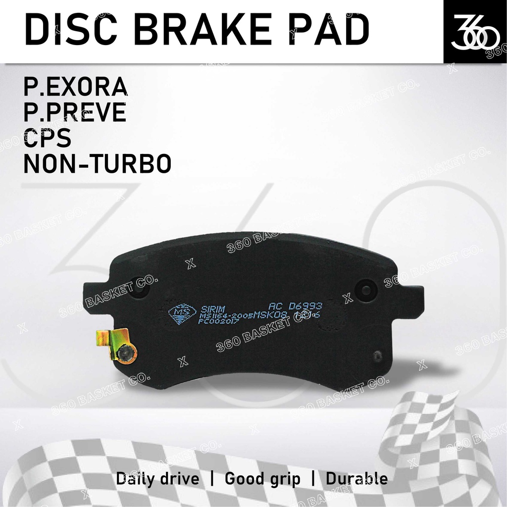 BRAKE PAD PROTON EXORA PREVE SUPRIMA S (BOLD / NONBOLD / CPS / CFE