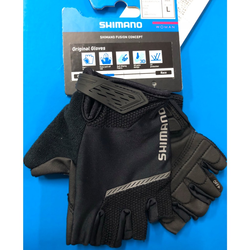 shimano cycling gloves