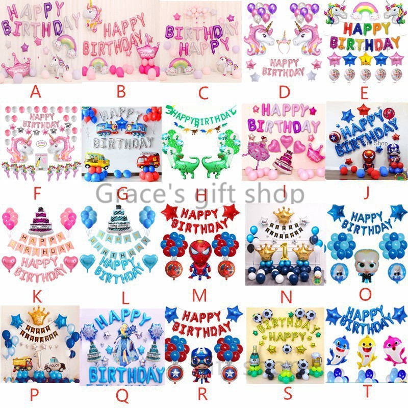 Luxury Happy Birthday Balloon Set Child Birthday party background wall  Children layout Home Decoration Letters balloons Party Decor Supplies |  Shopee Malaysia