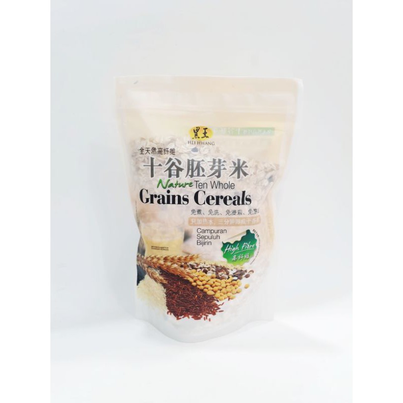 Hei Hwang Ten Whole Grains Cereals 十榖胚芽米 x 500g Shopee Malaysia