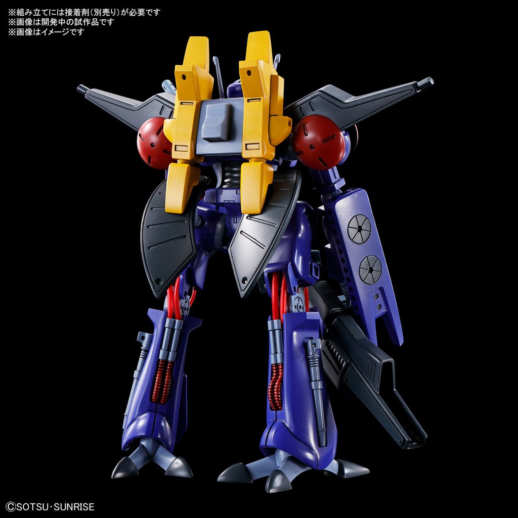 1 144 A Class Heavy Metal Set Heavy Metal L Gaim Auger Bash Grune Ashra Temple 重战机 Shopee Malaysia