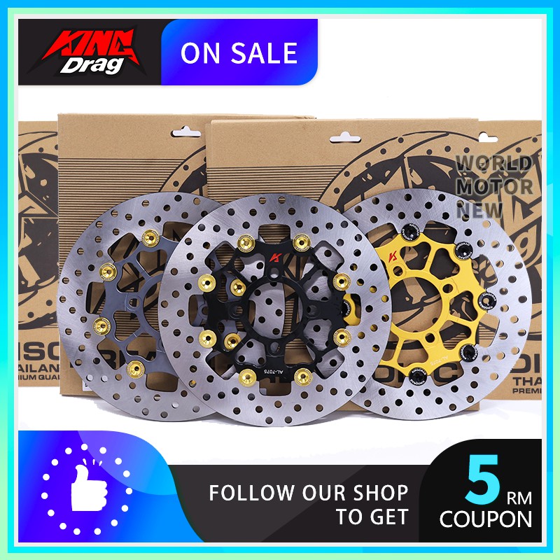 KINGDRAG PLATE 245MM YAMAHA 4 LOBANG RACING DISC BREAK BREK PIRING DISK