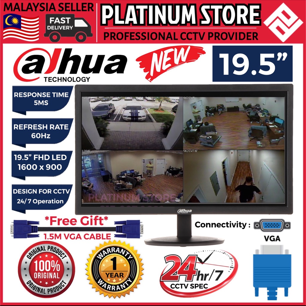 DAHUA LM19-B200 19.5" INDUSTRIAL LEVEL Continuous 24/7 CCTV PC USE FHD ...